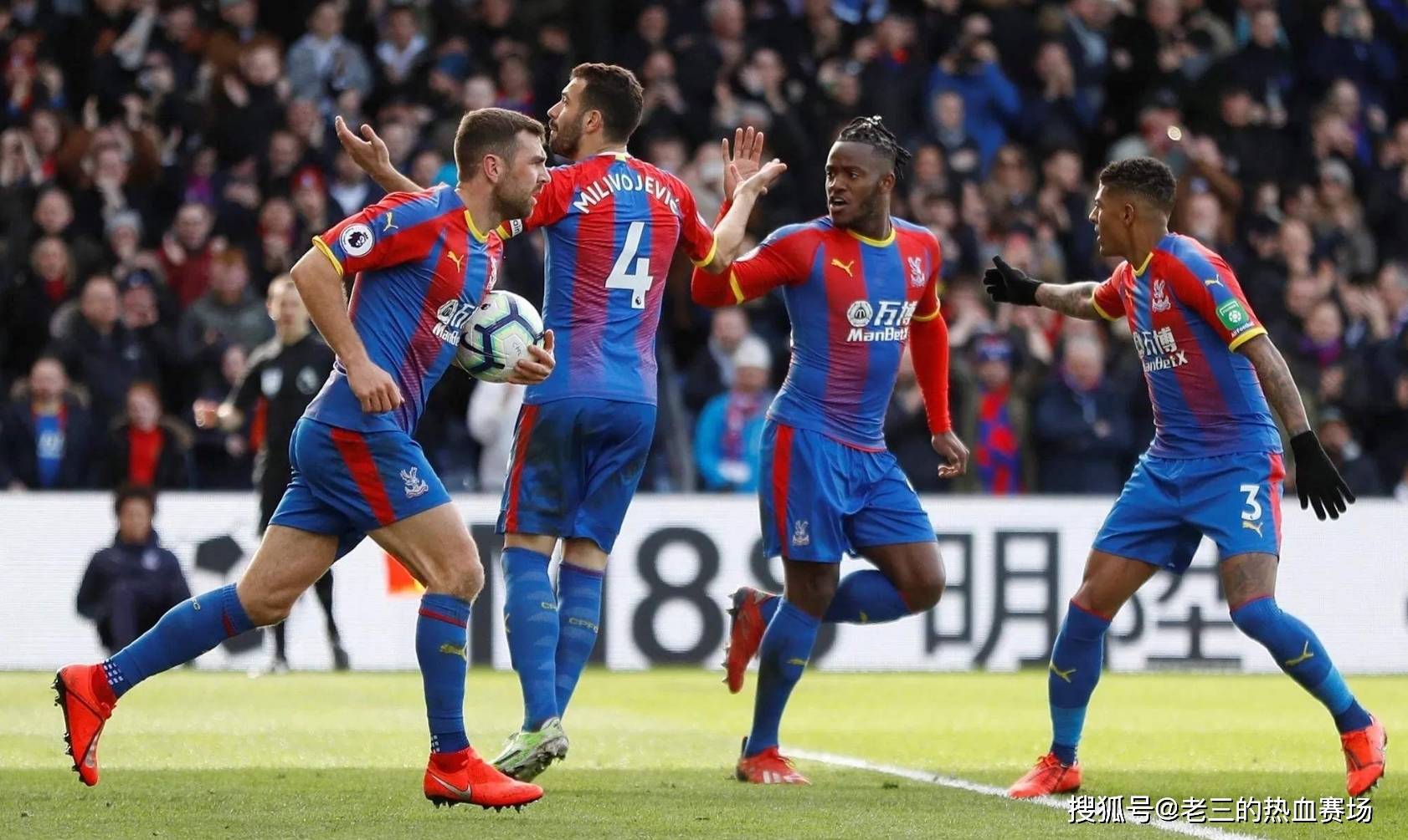 是最强大的 是最强大的