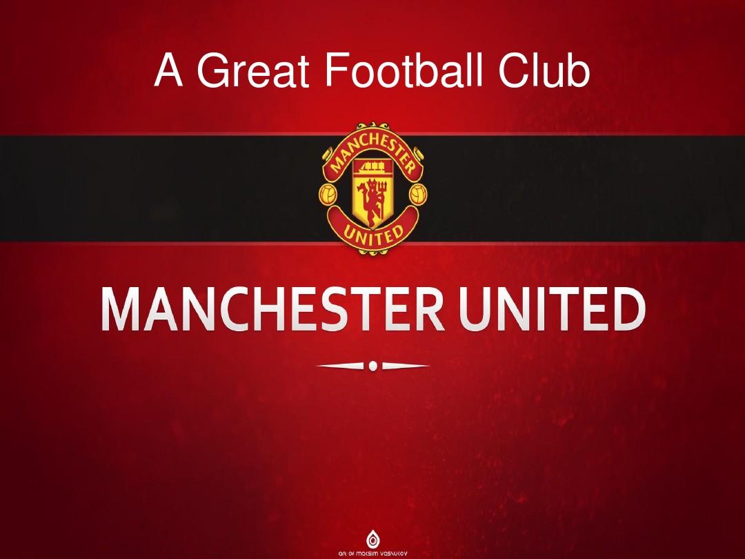 博特曼便是 博特曼便是