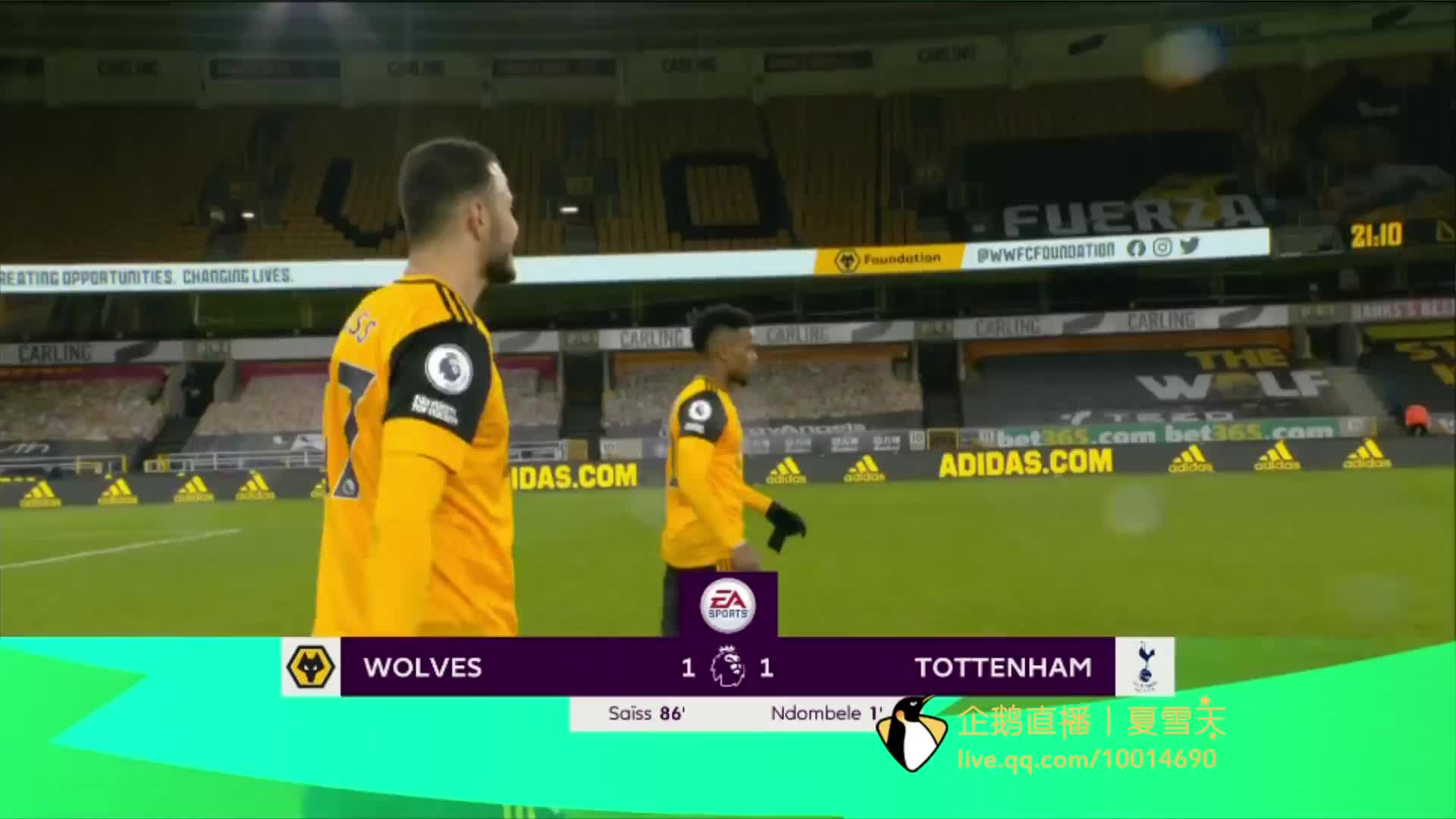 会签下这位 会签下这位