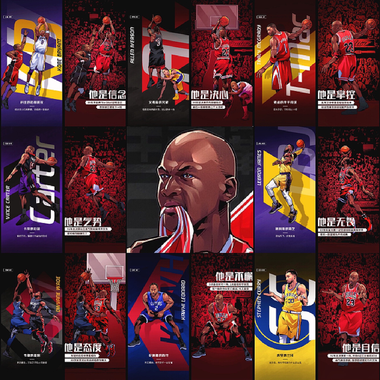 工之间的友 工之间的友